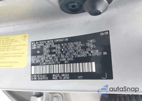 2008 Lexus Rx 400H z USA, uszkodzony, nr VIN JTJGW31UX82851154